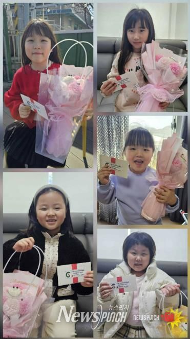 연천군 청산면지역사회보장협의체,