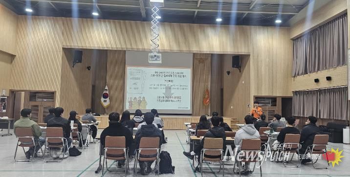 남양주소방서, 1분기 등급별 응급처치·Pre-KTAS 특별교육 실시