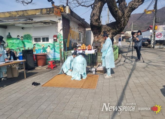 이천시, 백사면 경사1리 마을 안녕 기원 ‘느티나무 동제’ 성황