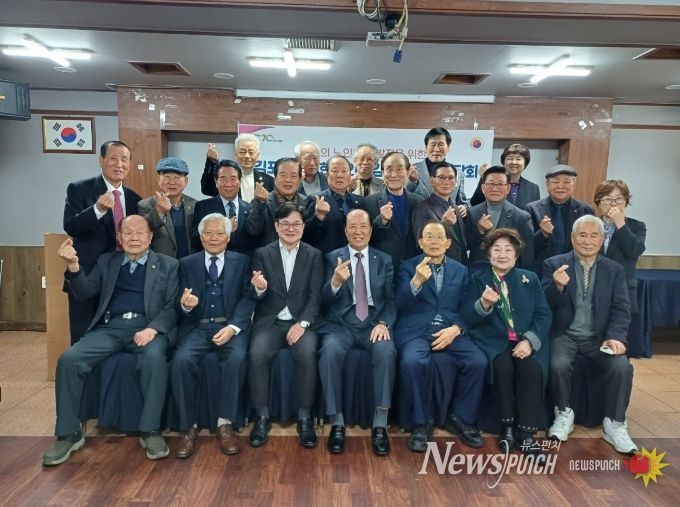 정담회 진행 모습