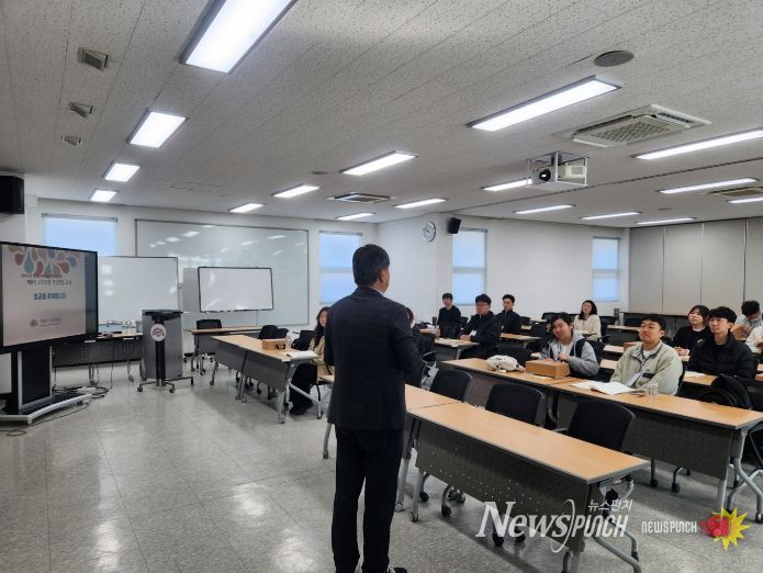 농업기술원, 제9기 스마트팜 청년창업 입교육