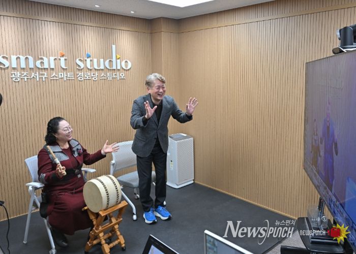 광주 서구는 호남 지역 최대 규모인 스마트경로당 131개소를 조성하고 본격 운영한다고 4일 밝혔다. 광주 서구 제공