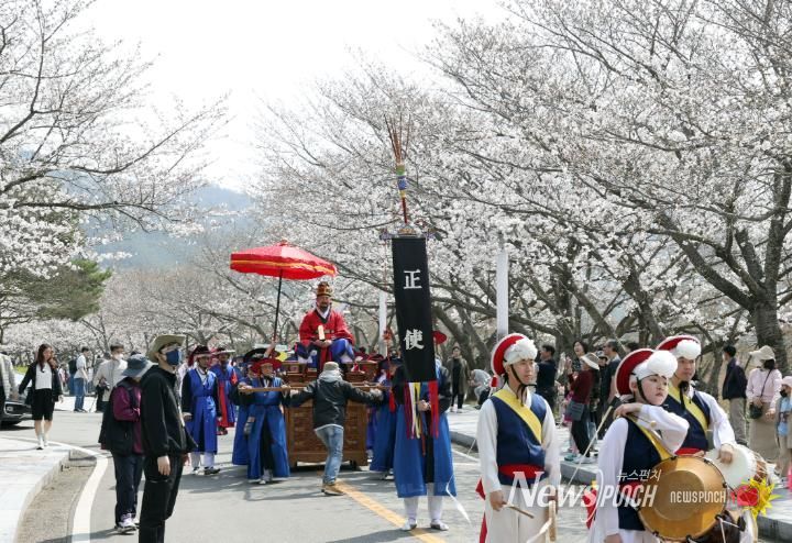 2024 왕인문화축제 왕인행렬