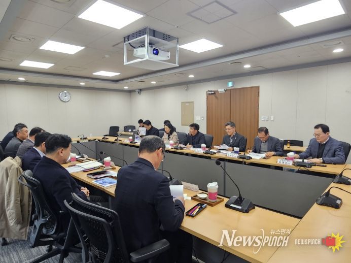 수산업·어촌 5개년 발전계획 수립 용역 최종보고회