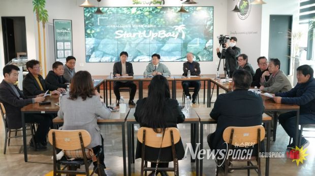 서귀포시 원도심 활성화 방안 모색 민생 경청 소통