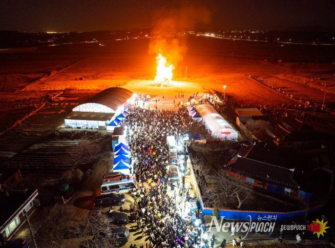 2026 평택 달맞이 축제
