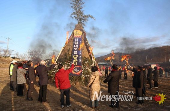 2026년 정월대보름 달맞이 행사