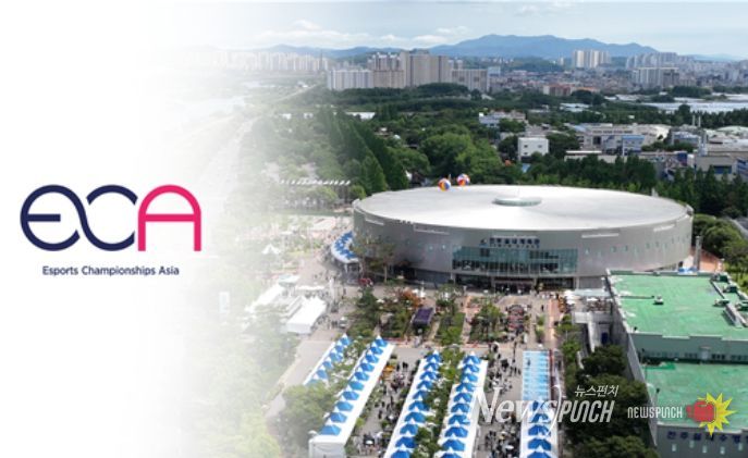'2026 아시아 이스포츠 대회' 이미지