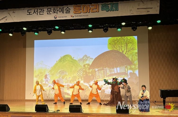 서구, 문화예술 동아리 ‘2년 연속’ 선정