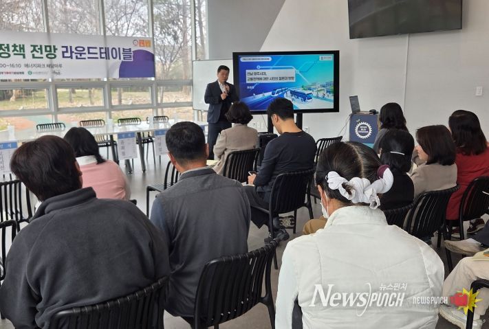 대자보도시 시민포럼