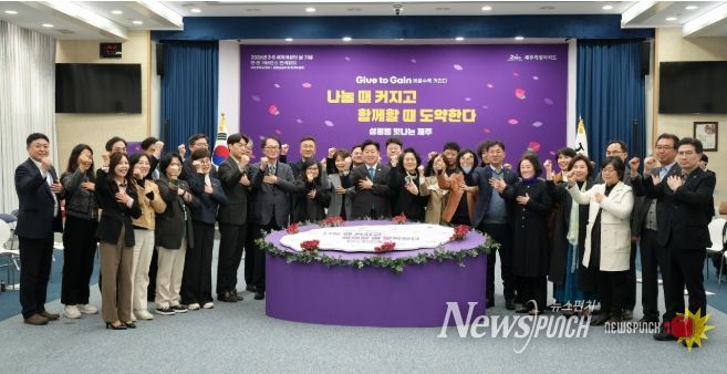 양성평등위·성별임금격차위 연석회의