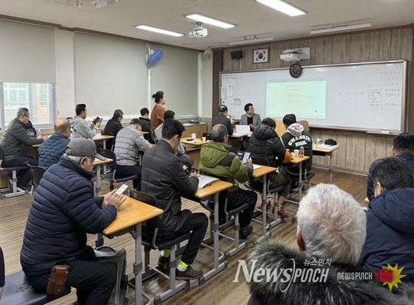 ‘전 생애주기 AI 교육 생태계’ 구축