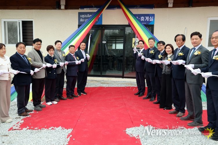 고창군, 중부권 농업근로자 기숙사 개관