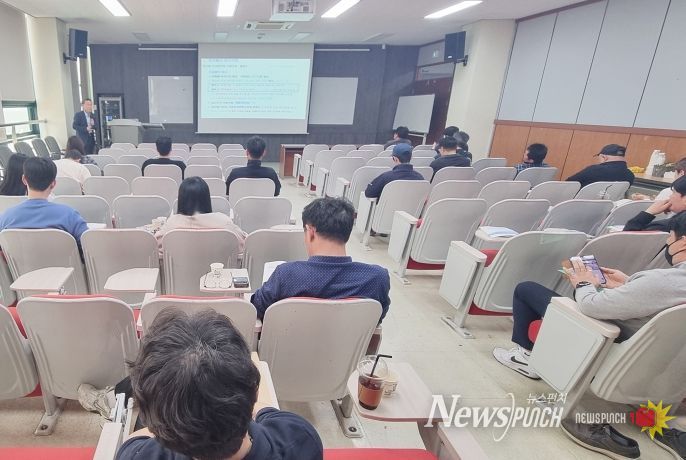 종사자 대상 HACCP 교육