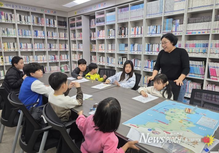 진안군 드림스타트, 독서지도 프로그램 운영