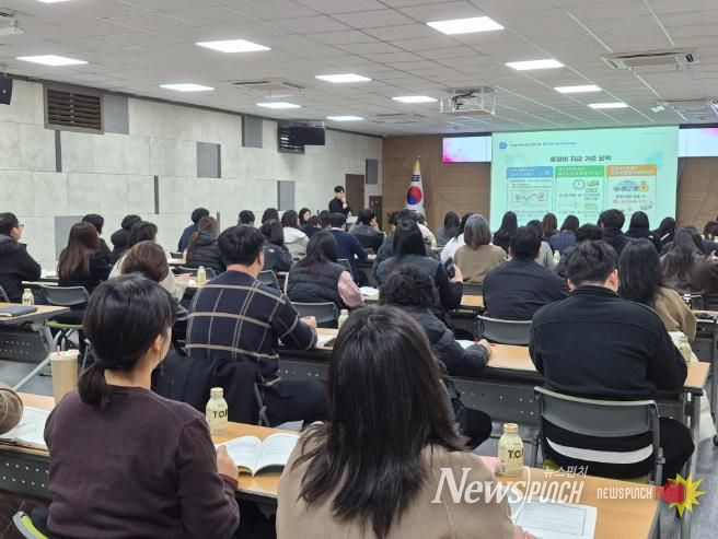 인천 동구, 보조금 지원시설 ‘맞춤형 직무교육’ 실시