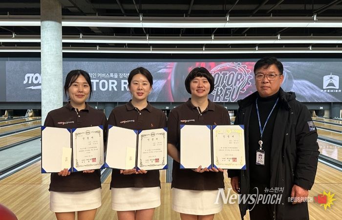 구미시청 볼링팀, 청소년·국가대표 선발 쾌거…전국 최강 전력 입증