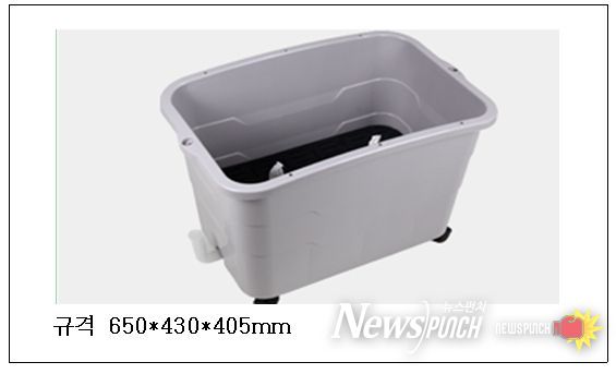 2026년 상자텃밭