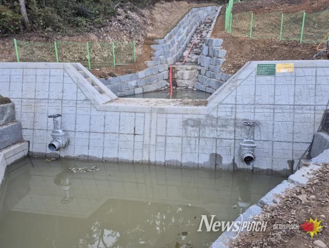 2025년 추진된 사방댐 설치사업 시행 후 모습