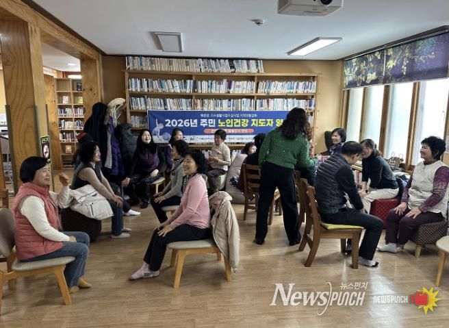 진안군 백운면, 기초생활거점조성사업 본격 추진