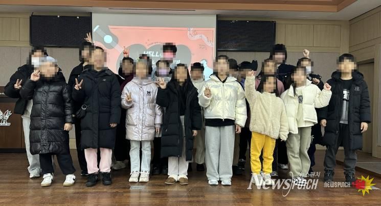 2026년 드림스타트 ‘꿈꾸는 음악대’ 출범