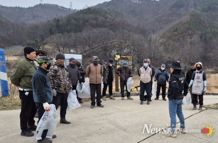 반딧불이 서식지 정화활동