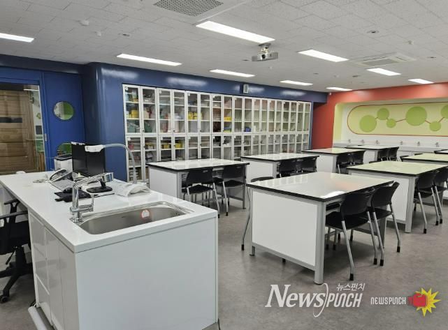 하남초 과학실 사진