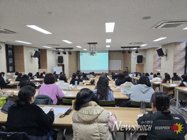 2025년 보수교육
