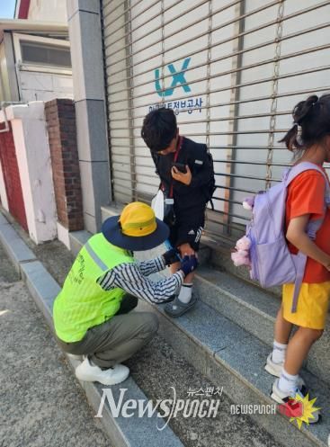 아동안전지킴이 활동 사진