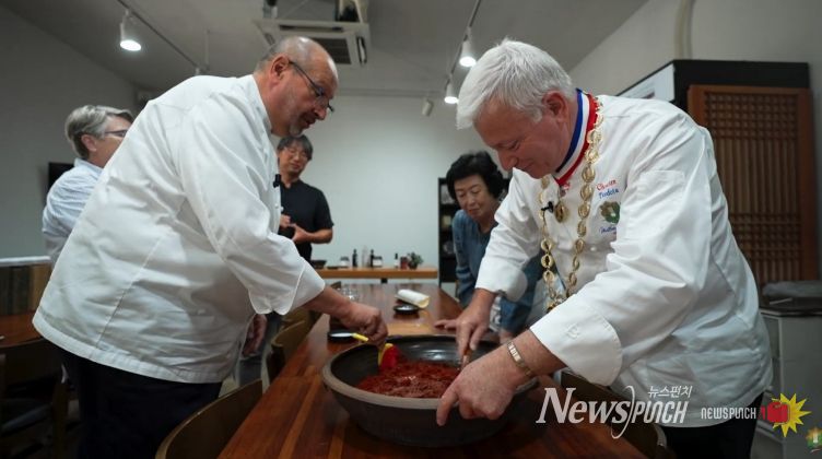 한국음식 문화 체험(프랑스 명장요리사협회)