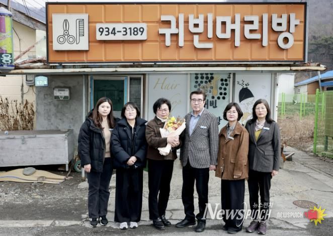 훈장 전달 사진