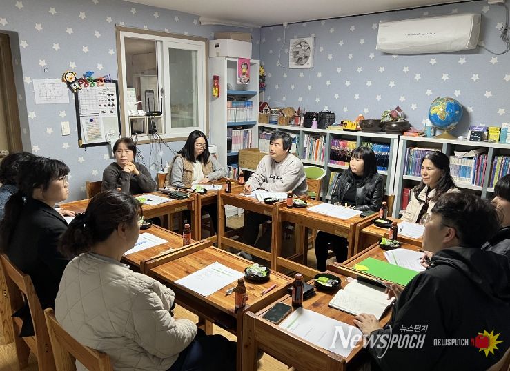 2026년 청양군 지역아동센터 연합간담회