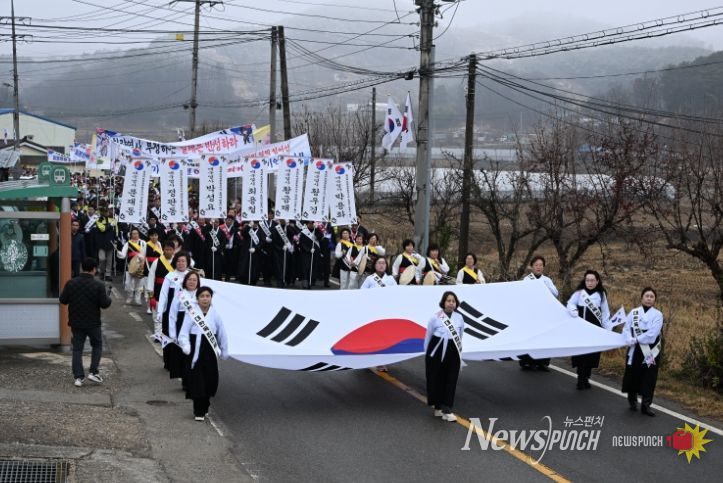 3·1독립운동 부여의거 기념행사’