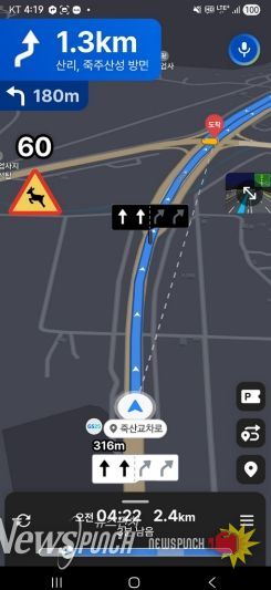 1. 카카오내비 로드킬 다발 구간 정보 안내 시스템.