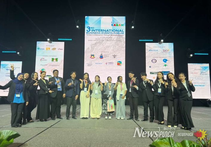 문화관광경영학과, 말레이시아 국제 포럼