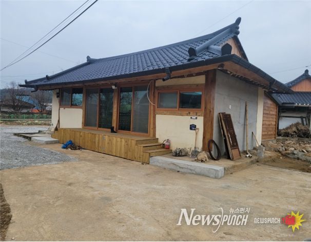 귀농인의 집(남원시 보절면 소재)