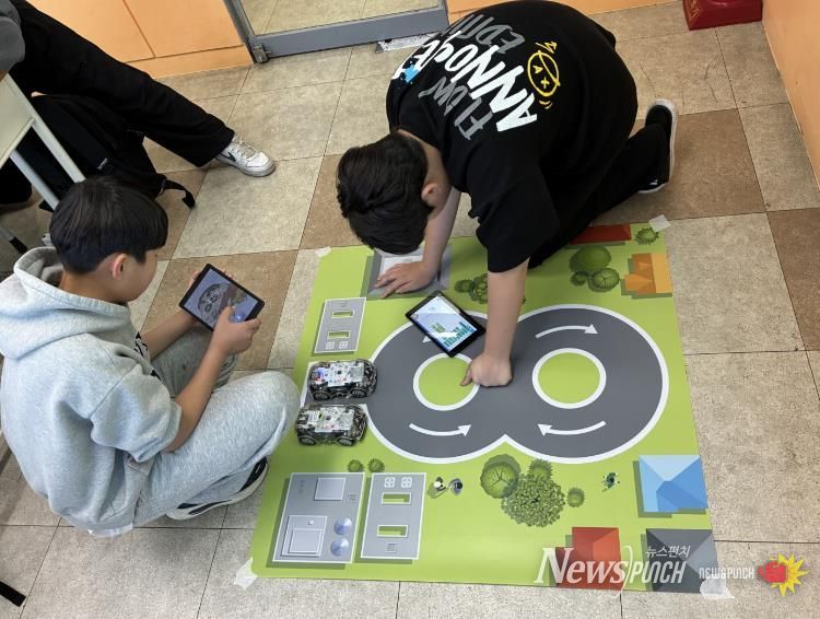 청소년(AI)미래교육