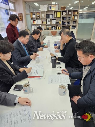 반도체 기업 유치 위한 김원이 국회의원 면담