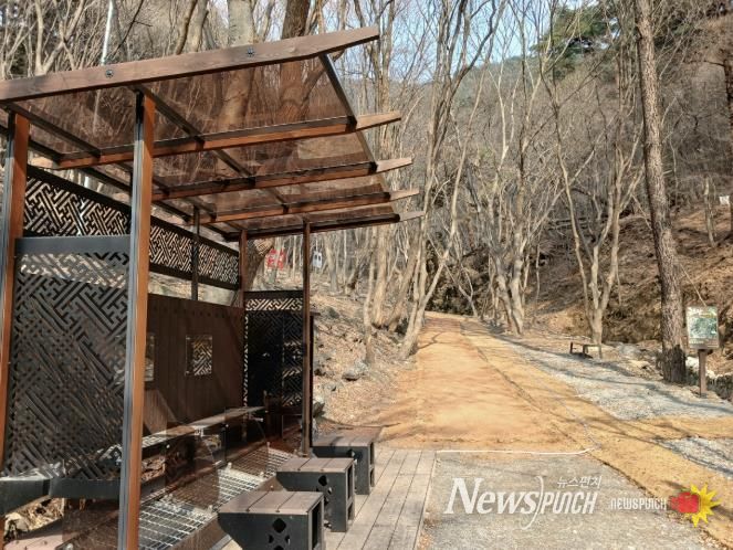 향천사 황톳길 전경