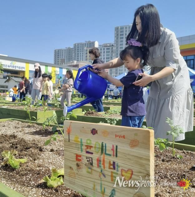텃밭학교 운영 사진