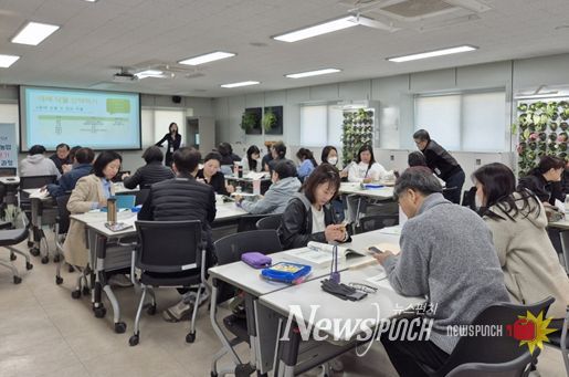 상반기 도시농업 전문가 양성과정 교육생 모집