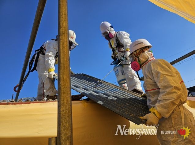 2026년 김제시 슬레이트 처리지원 사업 추진