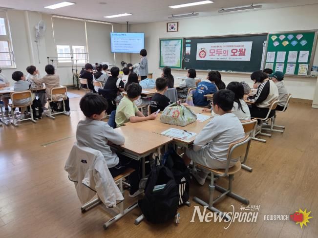 광주광역시 5·18기록관, ‘모두의 오월’ 참여학교 모집