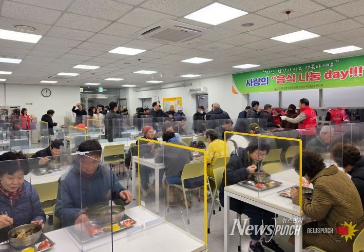 연수구, 위생단체협의회와 ‘사랑의 재능기부’ 봉사