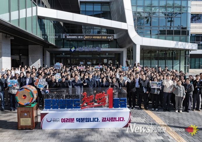 광진구, 재난·건강·어린이 안전 분야 대외평가 역대 최고 성과