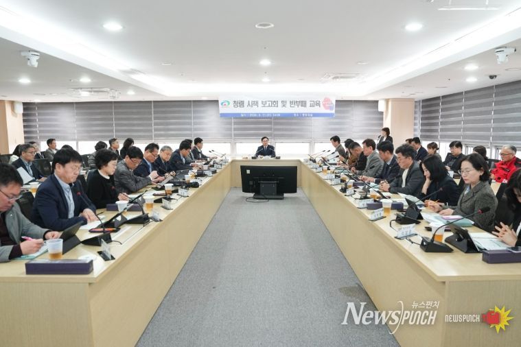 천안시는 11일 시청 중회의실에서 ‘2026 청렴시책보고회’를 개최했다.