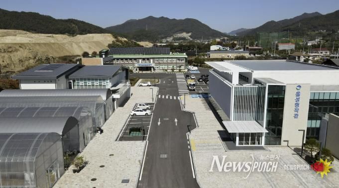 음성군농업기술센터