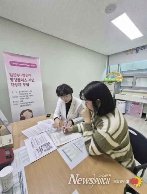 서천군, 임산부 및 영유아‘영양플러스’대상자 상시 모집