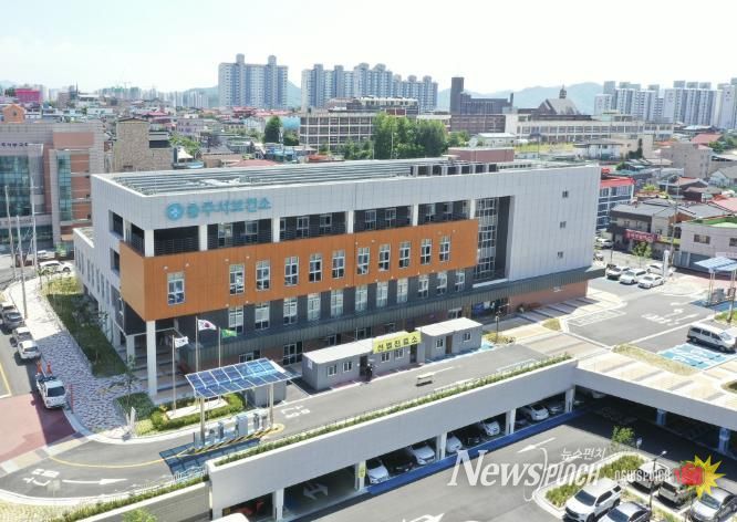 충주시, ‘2026년 건강도시 추진계획’ 수립