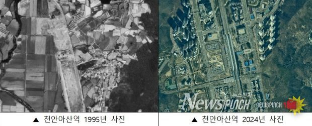 천안아산역 사진